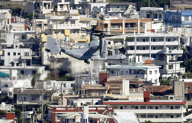 美首次在冲绳外部署“鱼鹰”计划推迟