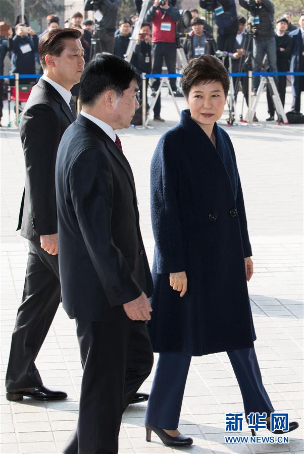 朴槿惠抵达检察厅接受韩检方传唤(组图)
