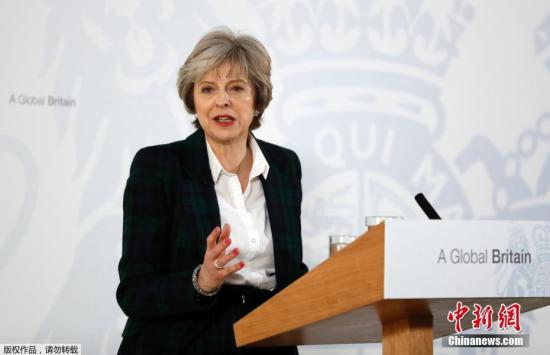 英首相：退欧启动信件将为英与欧洲关系奠定基调