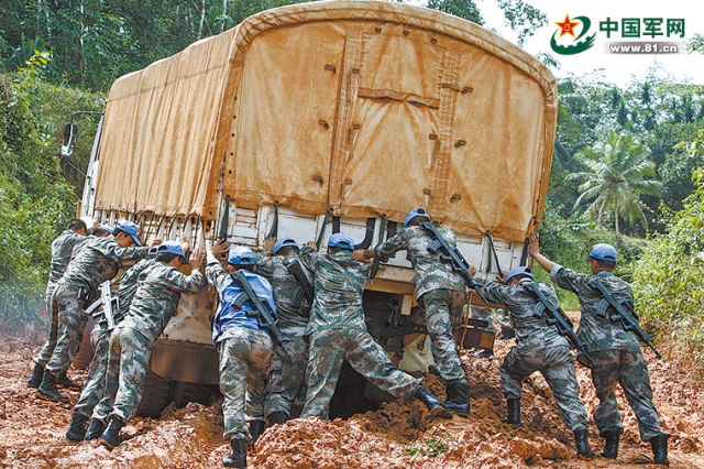中国维和部队全部撤出利比里亚 结束13年的维和行动