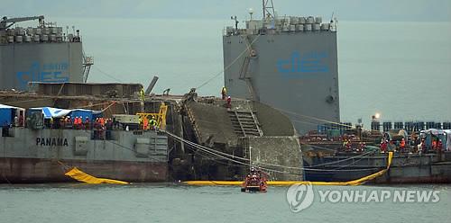 韩沉船打捞进展：需在潮汐落差变大前运至浅海