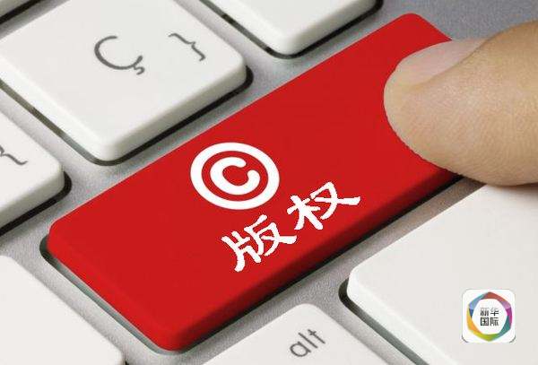 越南高仿《三生三世十里桃花》 这次毫不辣眼！