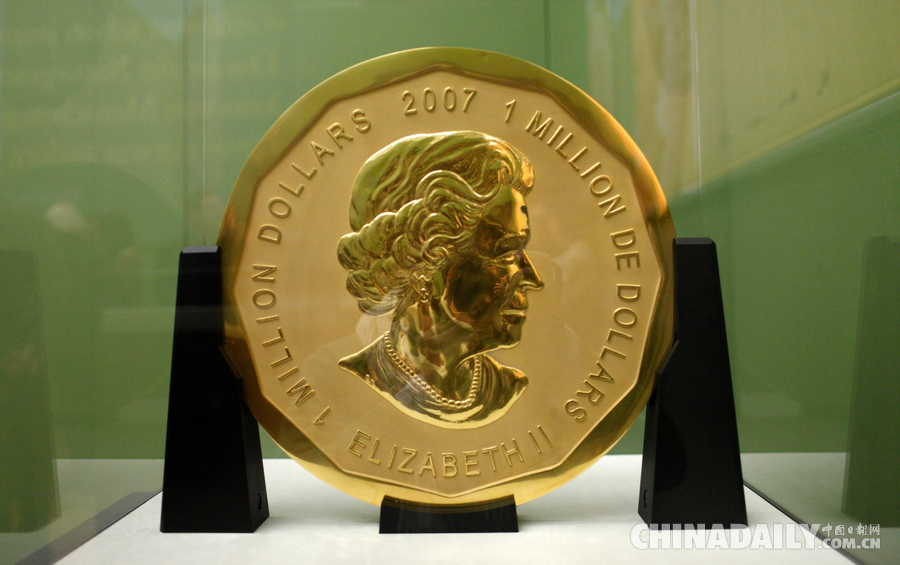 震惊！德国博物馆内100公斤“超级金币”离奇被盗