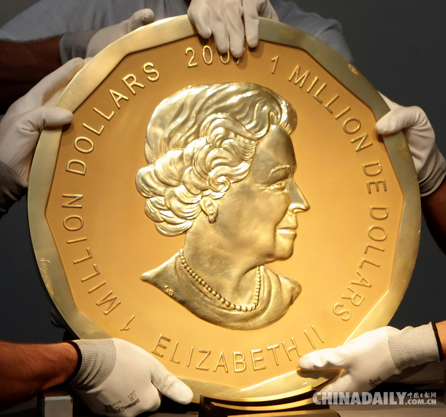 震惊！德国博物馆内100公斤“超级金币”离奇被盗