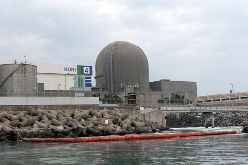韩国古里核电站4号机组停运 或因冷却剂外泄