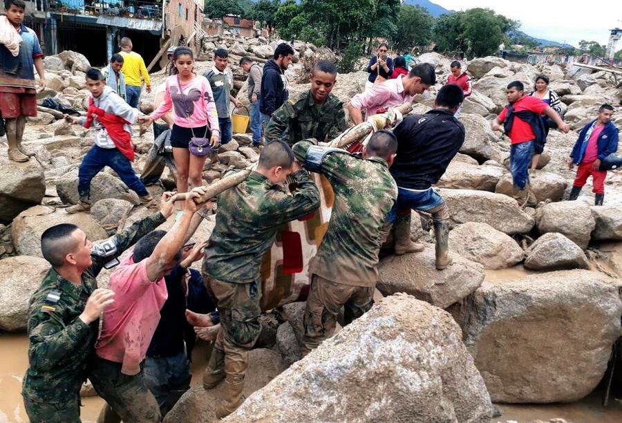 哥伦比亚发生泥石流灾情 总统宣布城市进入紧急状态