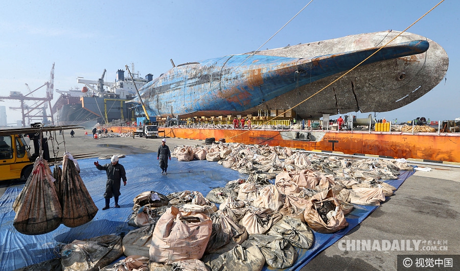 韩海洋水产部：发现48件“世越”号遇难者遗物