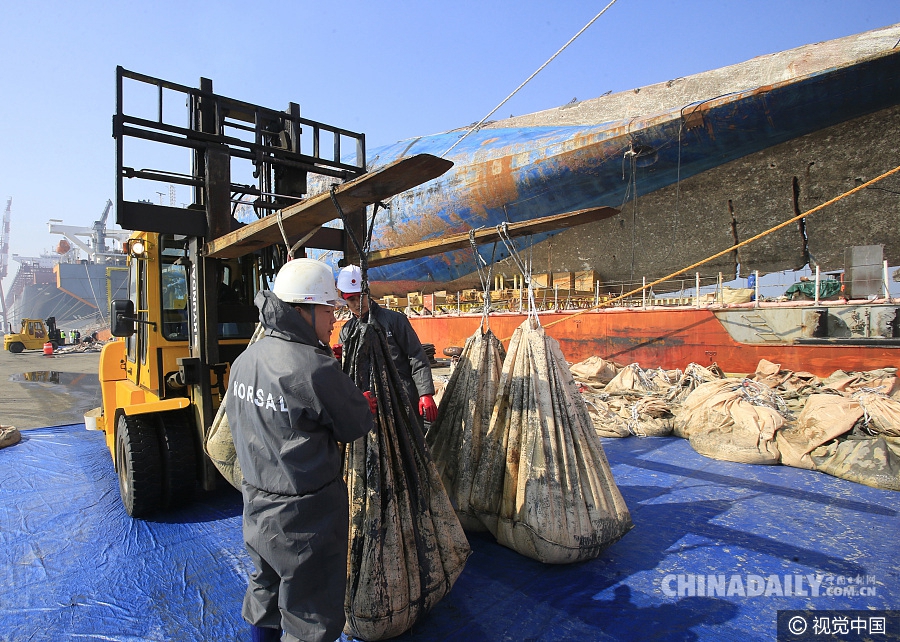 韩海洋水产部：发现48件“世越”号遇难者遗物