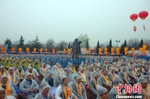 万余移民后裔聚首“华人老家”洪洞大槐树祭祖
