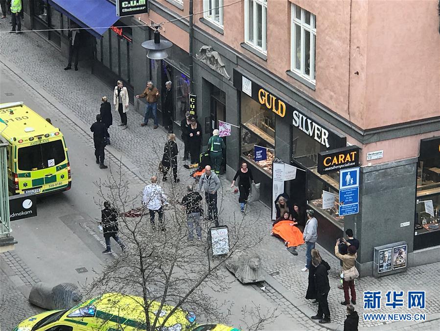 斯德哥尔摩卡车冲入人群致3死8伤