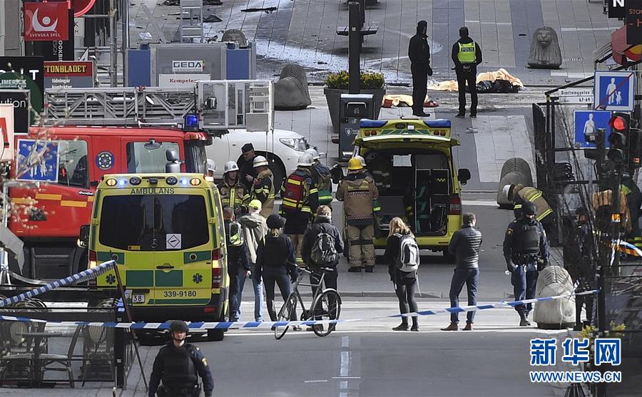 瑞典卡车袭击事件死亡人数升至4人