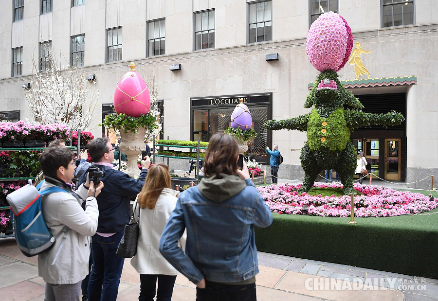 纽约迎接复活节 绿植“兔子”现身公园