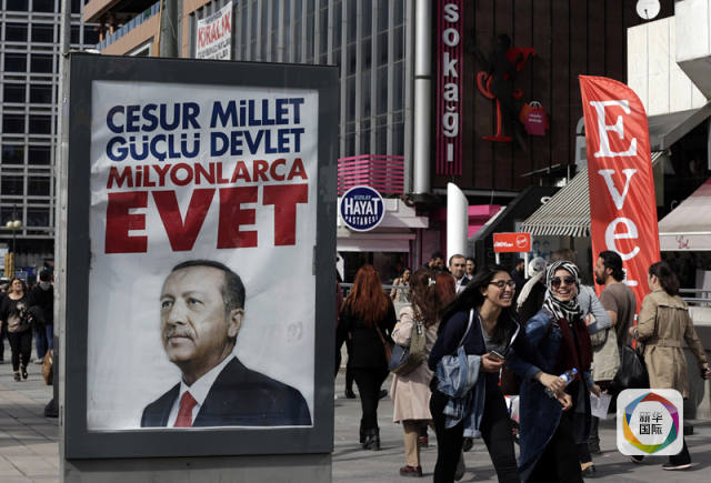 土耳其16日举行修宪公投 中国领馆再发安全提示