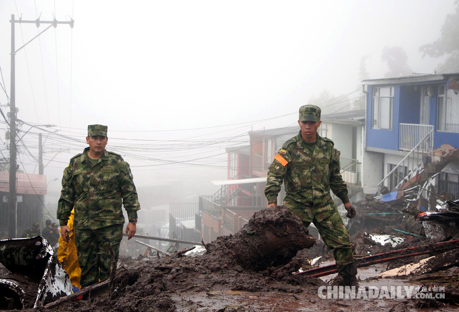 哥伦比亚中部泥石流 造成至少14人死亡