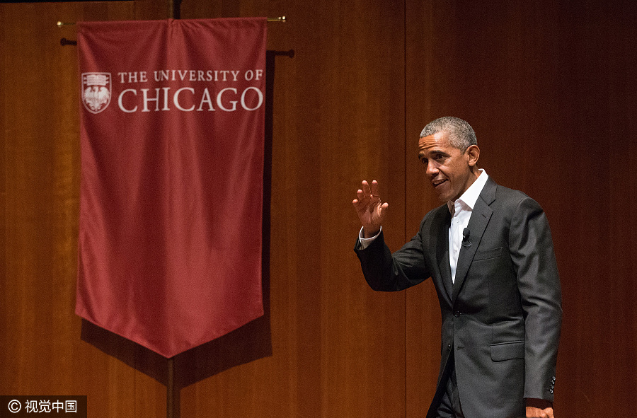 卸任后重返公众舞台 奥巴马现身芝加哥大学