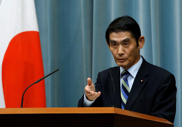 宣称福岛灾难幸好没发生在东京 日本复兴大臣的结局不大妙