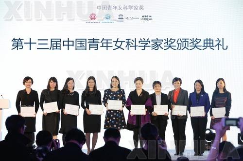 中国将支持更多女性科技人才参与创新