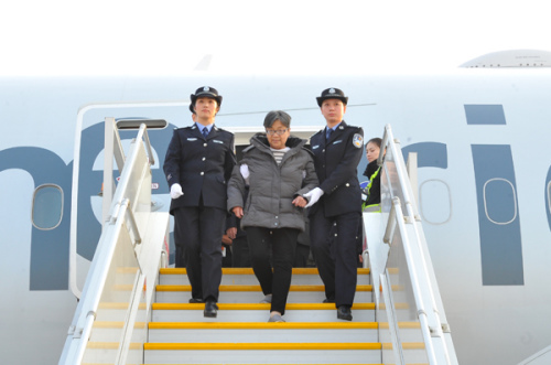 中国首次以公告形式曝光22名外逃人员藏匿线索