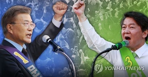 韩国大选民调：文在寅居首 拉大与对手差距