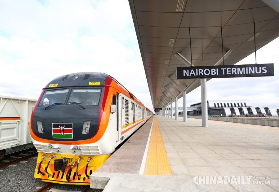 “一带一路”好项目：肯尼亚蒙内铁路的“中国造”