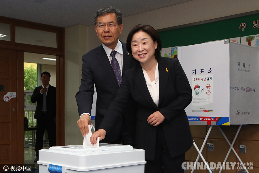 韩国大选拉开帷幕 下任总统花落谁家