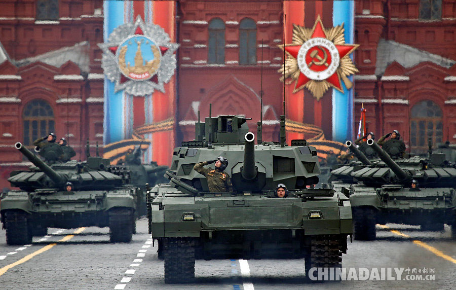 莫斯科红场举行胜利日阅兵仪式