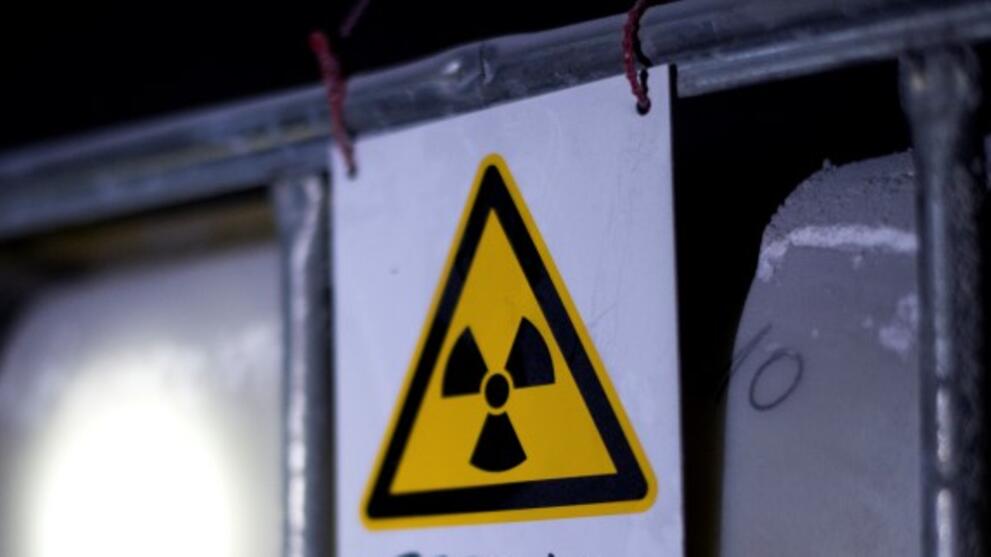 新加坡出新法 将对使用放射物质或核装置施恐人执行死刑
