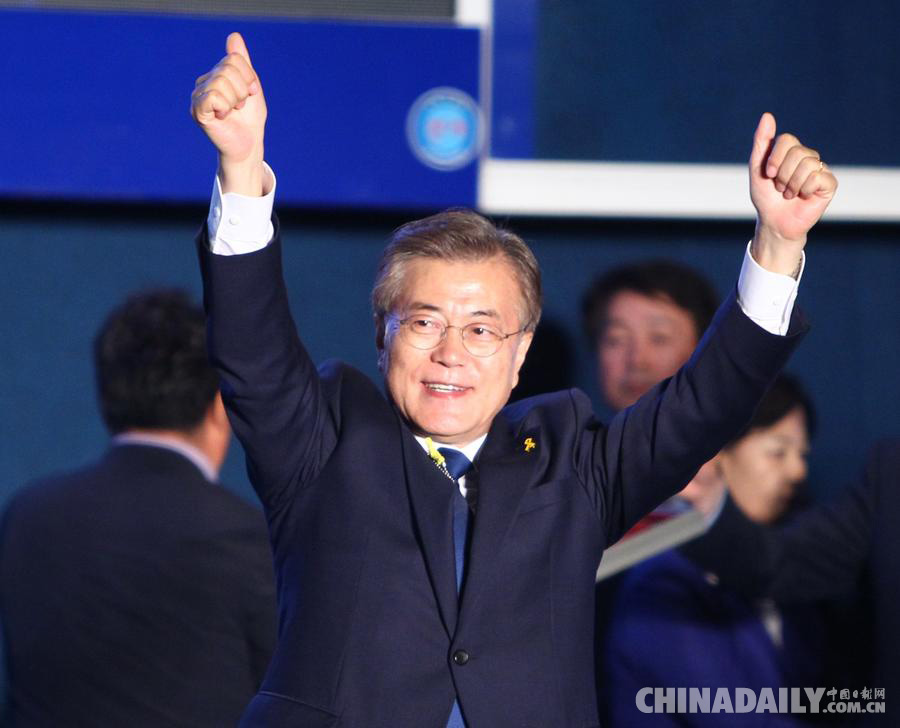 文在寅当选韩国第19届总统