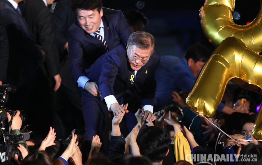 文在寅当选韩国第19届总统