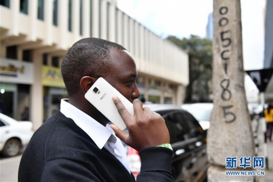 上亿非洲人用上传音手机