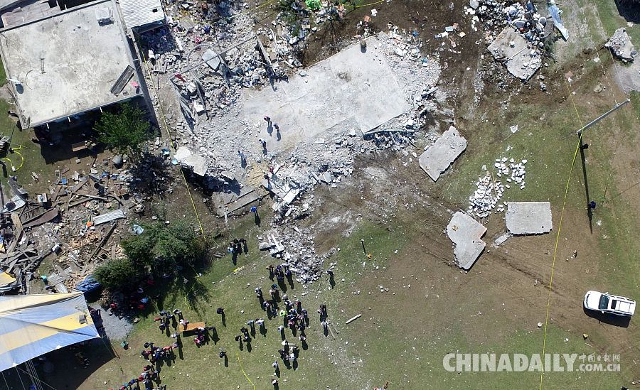 墨西哥一烟花仓库发生爆炸 至少14人死亡