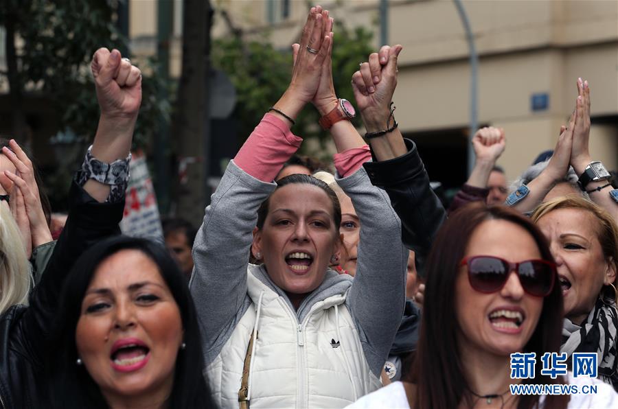 希腊发生救助协议实施以来第50次总罢工