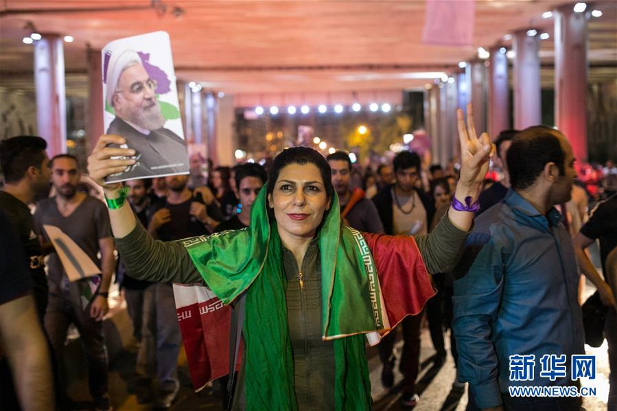 伊朗民众庆祝鲁哈尼总统选举胜出