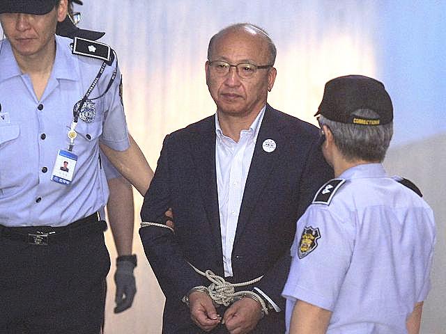 朴槿惠系列案首判决 前部长获刑两年半