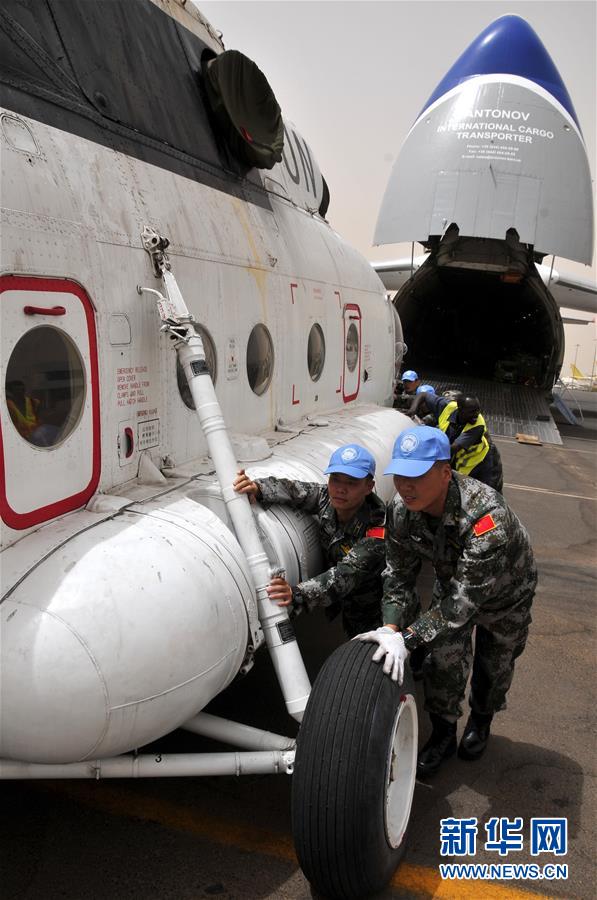中国首支维和直升机分队顺利抵达苏丹