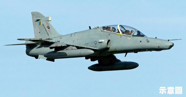 马来西亚空军一架飞机失联 当局启动搜救任务