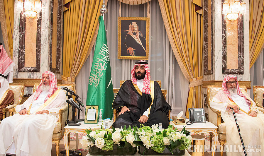 沙特新王储萨勒曼举行宣誓就职仪式