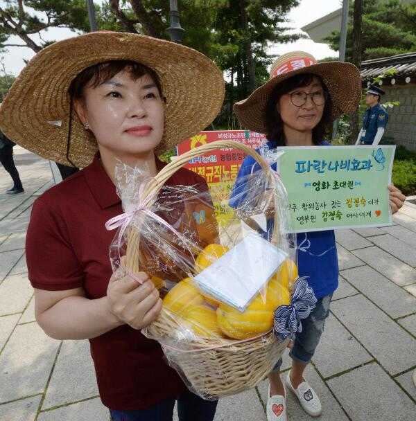 韩居民致信文在寅夫人：反对“萨德”呼吁和平