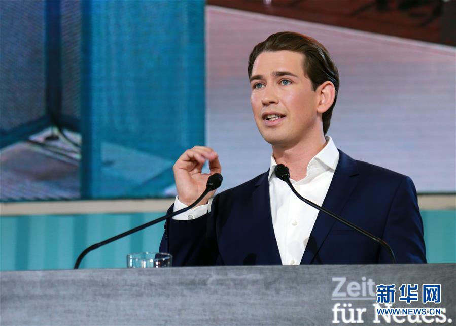 库尔茨正式当选奥地利人民党主席