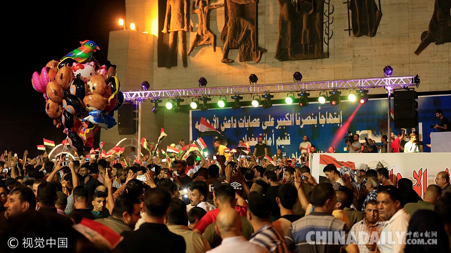 伊拉克民众举办音乐会庆祝摩苏尔全面解放