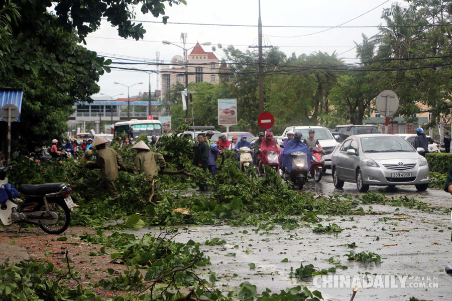 台风“塔拉斯”登陆越南 至少4人死亡