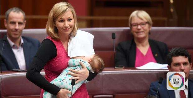澳大利亚哺乳女议员辞职：我问心无愧！