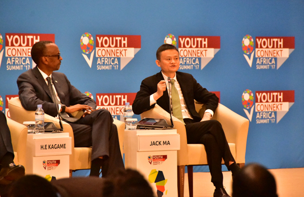 马云公益基金会出资1000万美元成立非洲青年创业基金 帮助非洲青年实现梦想
