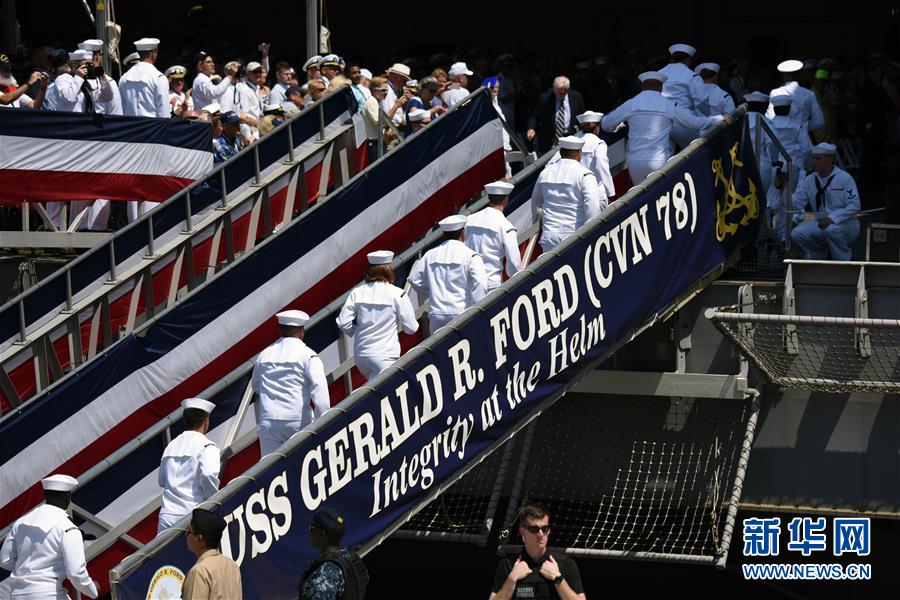 美海军首艘“福特”级航母正式服役