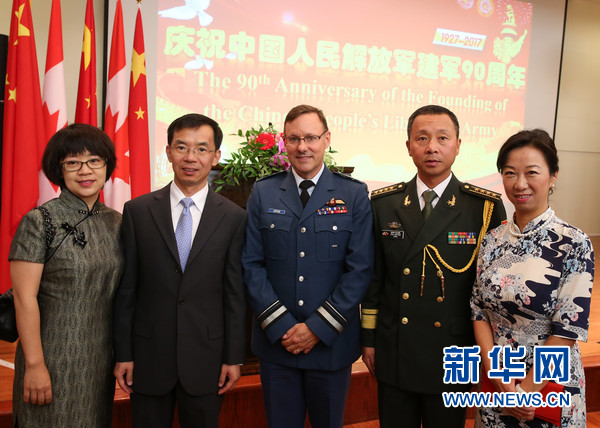中国驻加拿大使馆举行建军90周年招待会