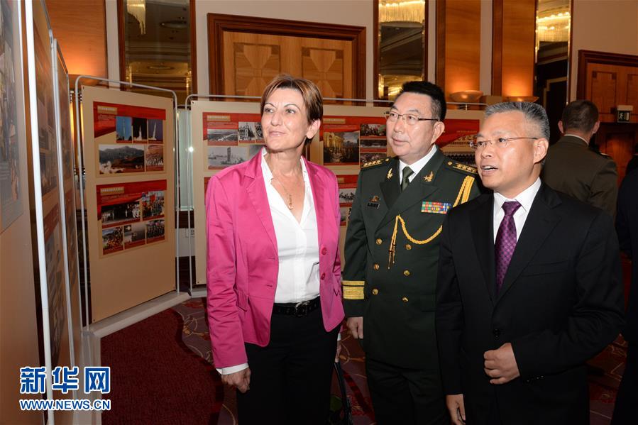 中国驻克罗地亚大使馆举行庆祝建军90周年招待会