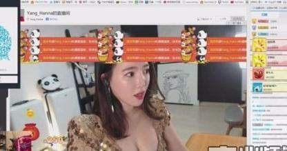 熊猫TV主播刘杀鸡多项数据力压PDD 成新的熊猫一哥？