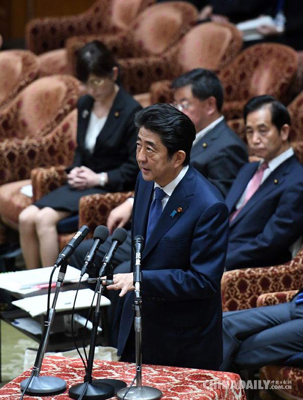 日本首相安倍晋三敲定新内阁和自民党高层人选