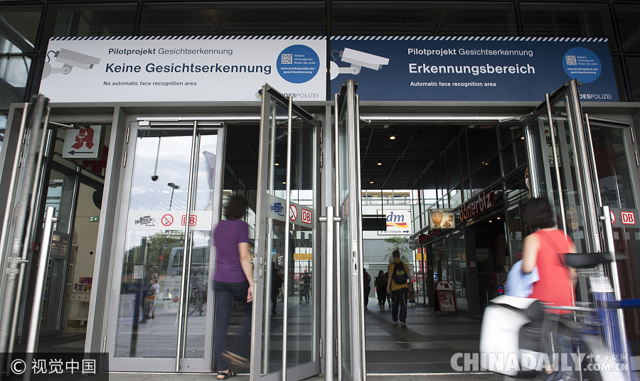 德国柏林火车站测试脸部识别软件协助反恐