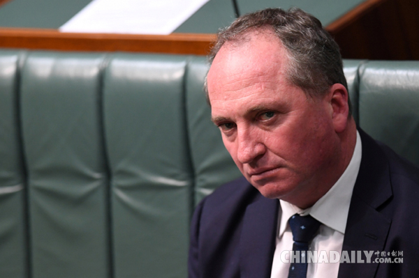 澳大利亚副总理竟是新西兰公民？这下官位还保得住吗？